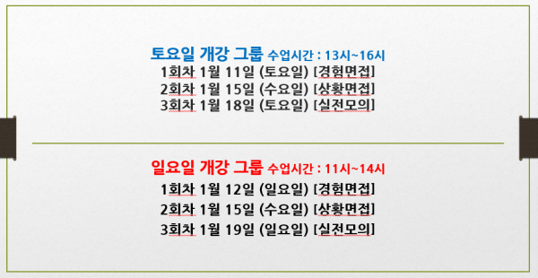 0f6ea2fe30e42a43259065c904ae0789_1578299