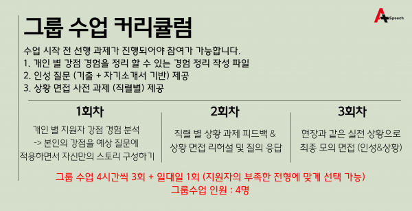 6dc5aa7ea2d1840e638012593d0d7aea_1739637