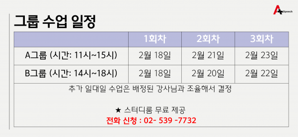 6dc5aa7ea2d1840e638012593d0d7aea_1739637