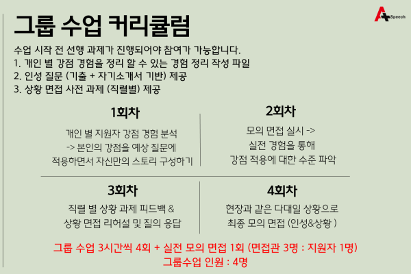 f51545c11a1a3e29eec2a19d1e1296ee_1758594