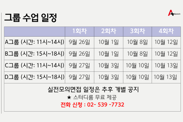 f51545c11a1a3e29eec2a19d1e1296ee_1758594