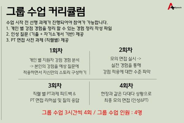 521419791beceb6efefe2616763db4f8_1761544