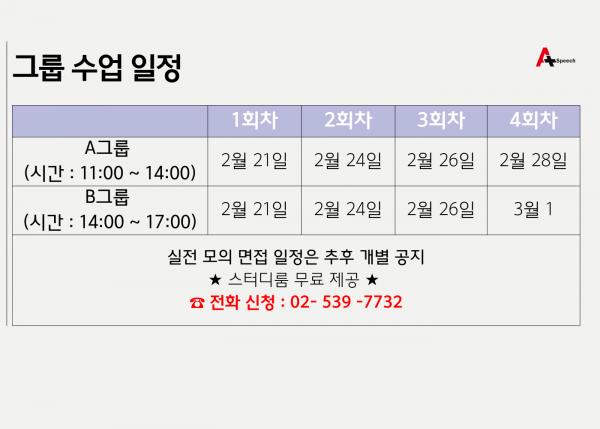 057f9cace128214779c55cec0da654e7_1770973