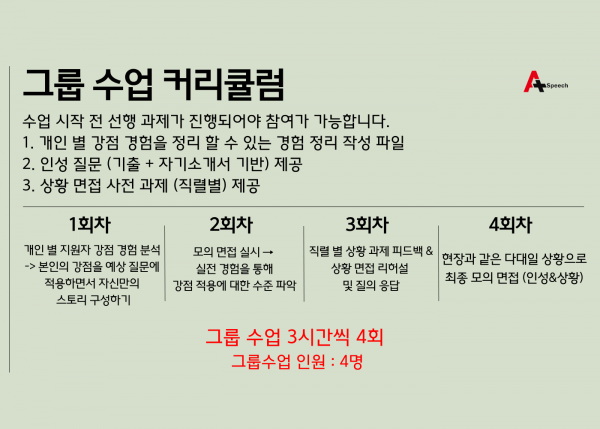 824fcc99476e2d4670dcac8939709f19_1775370