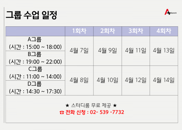 824fcc99476e2d4670dcac8939709f19_1775370